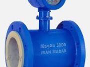 فلومترهای الکترومغناطیسی مگاب 3000