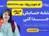 16e24d0bbe18a3821d15e14a02c7d672__chImage-1-1024x577