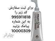 فروش رنگ مو مشکی سیاه گیاهی رفع سفیدی موی سر رفع ریزش شانه دار