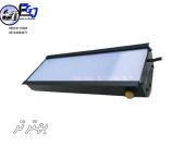 ویوور 20w مدل L-20