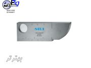 تست بلوک کالیبراسیون مدل V1 برند SIUI