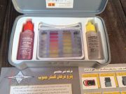 گندزدایی آب استخر