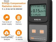 رادیومتر محیطی برندBOSEAN مدلFS1000