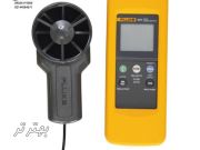 بادسنج برند FLUKE مدل 925