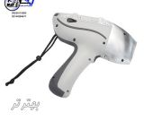 دستگاه XRF مدل2 ElvaX ProSpector برندELVATECH