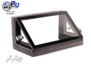 وکیوم باکس مدل AR2070-SC