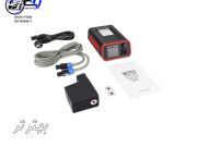 هات باکس صافکاری برند WOYO مدل PDR009