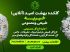 WhatsApp Image 2025-10-08 at 18.03.30
