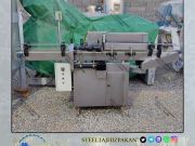 لیبل زن آب چسب دست دوم