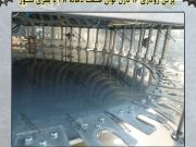پرکن توان صنعت دست دوم
