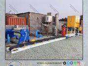 کیسه پرکن پودر دست دوم